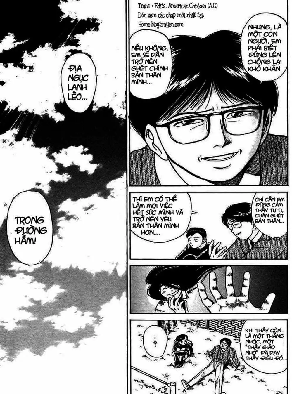 Truyện Tranh Cậu Bé Thần Giáo - Ushio And Tora trang 5