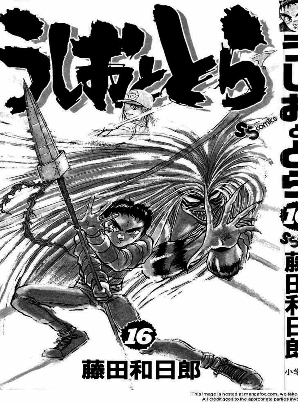 Truyện Tranh Cậu Bé Thần Giáo - Ushio And Tora trang 5