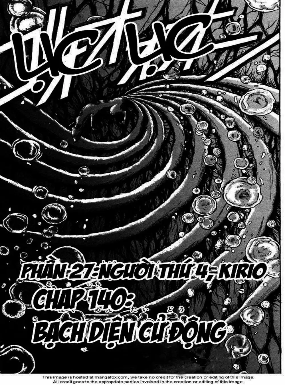 Truyện Tranh Cậu Bé Thần Giáo - Ushio And Tora trang 5