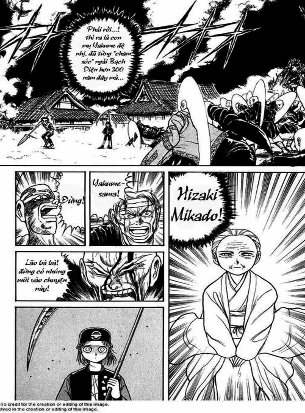 Truyện Tranh Cậu Bé Thần Giáo - Ushio And Tora trang 5