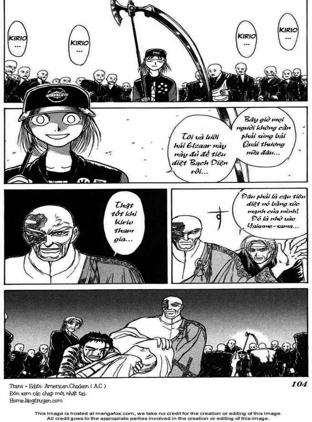 Truyện Tranh Cậu Bé Thần Giáo - Ushio And Tora trang 5