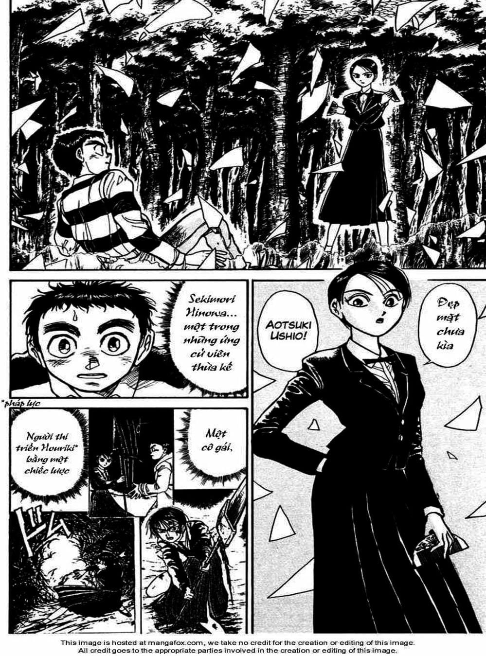 Truyện Tranh Cậu Bé Thần Giáo - Ushio And Tora trang 5