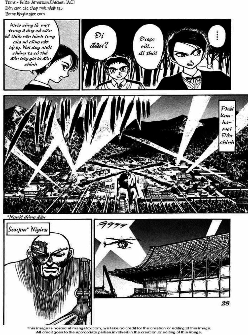 Truyện Tranh Cậu Bé Thần Giáo - Ushio And Tora trang 5