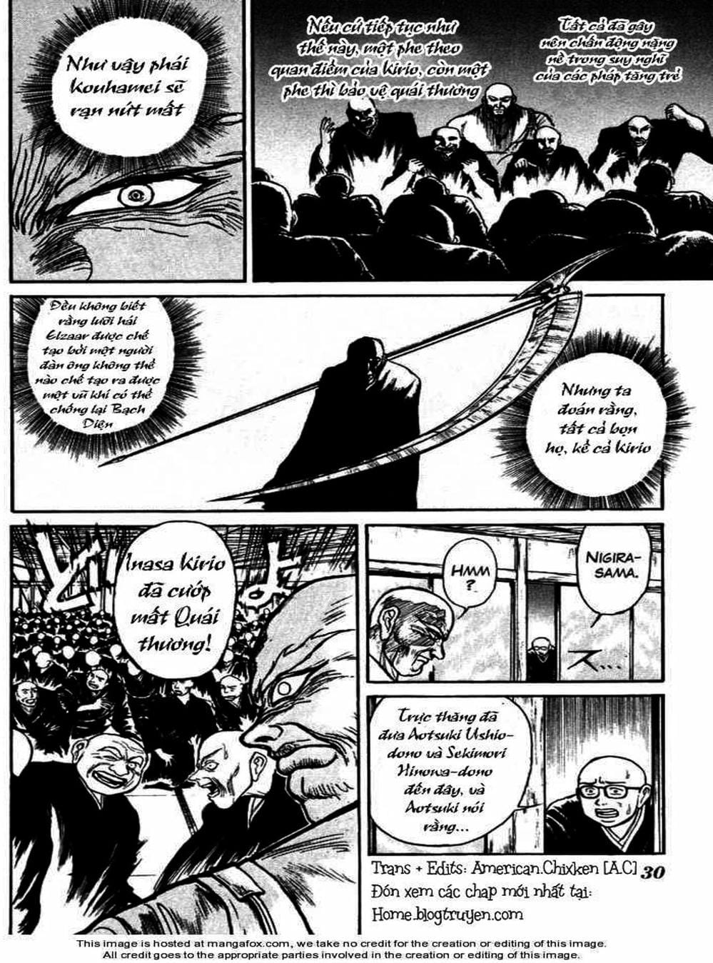 Truyện Tranh Cậu Bé Thần Giáo - Ushio And Tora trang 5