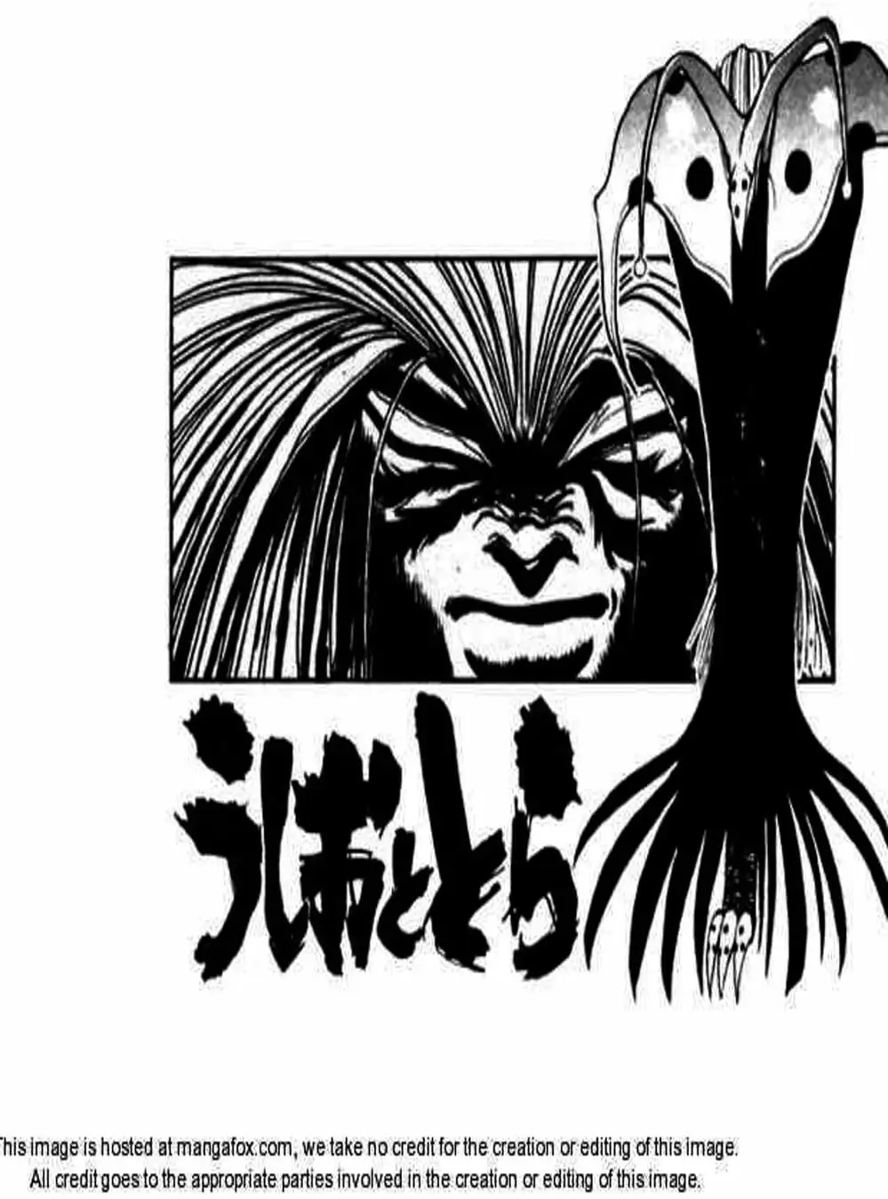 Truyện Tranh Cậu Bé Thần Giáo - Ushio And Tora trang 5