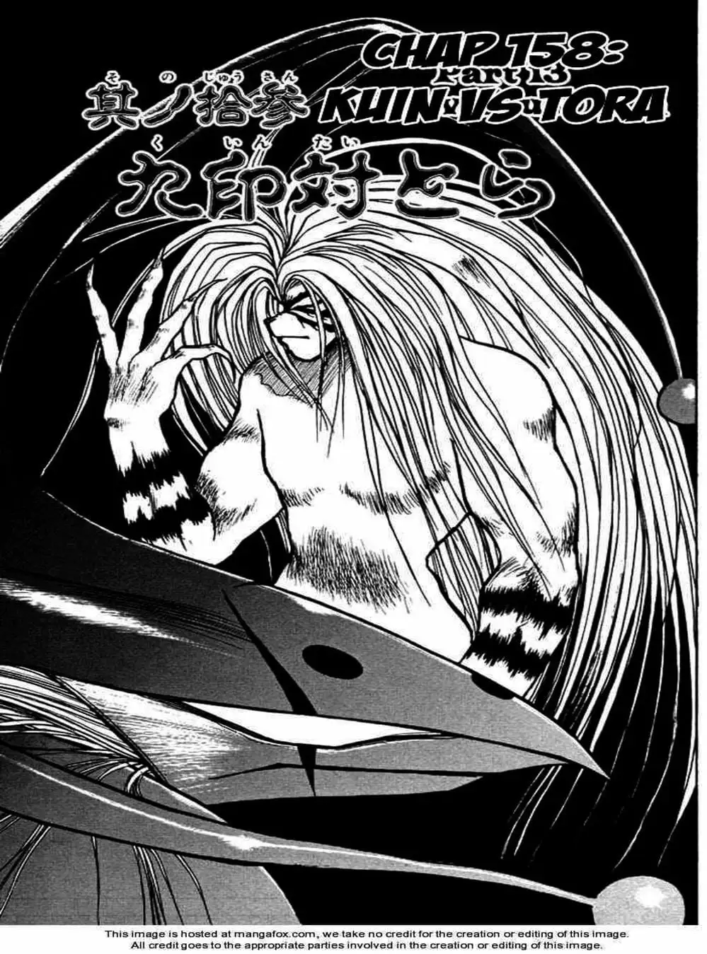 Truyện Tranh Cậu Bé Thần Giáo - Ushio And Tora trang 5