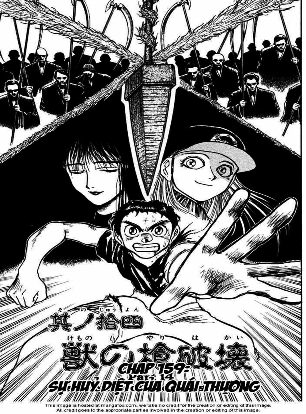 Truyện Tranh Cậu Bé Thần Giáo - Ushio And Tora trang 5