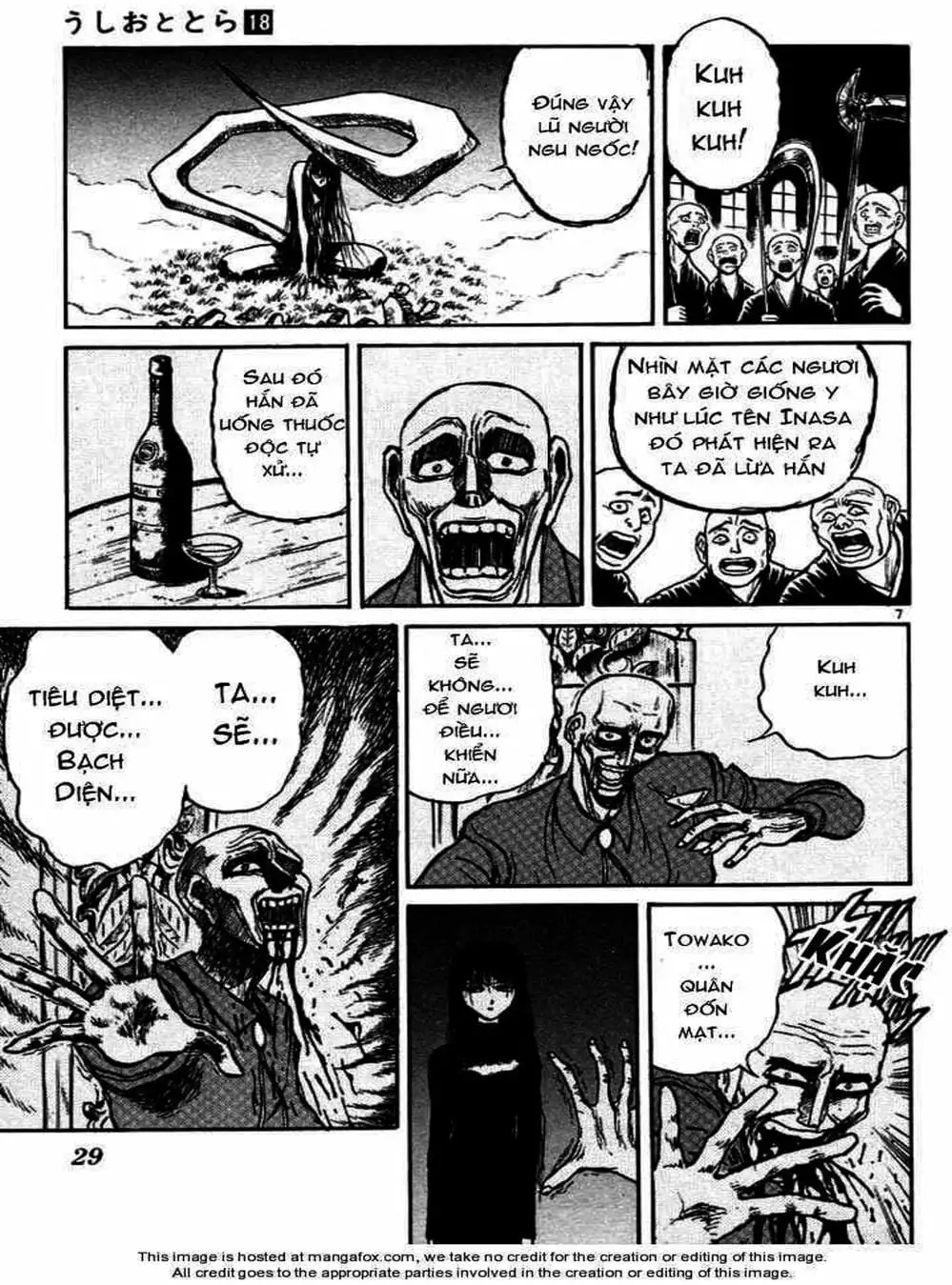 Truyện Tranh Cậu Bé Thần Giáo - Ushio And Tora trang 5