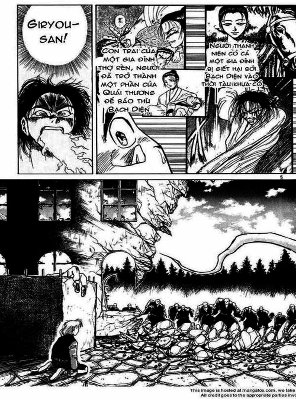 Truyện Tranh Cậu Bé Thần Giáo - Ushio And Tora trang 5