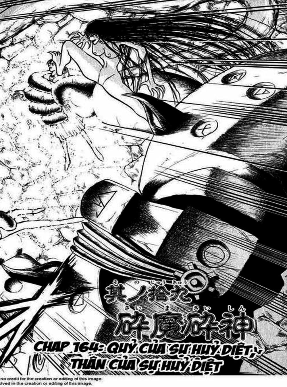 Truyện Tranh Cậu Bé Thần Giáo - Ushio And Tora trang 5