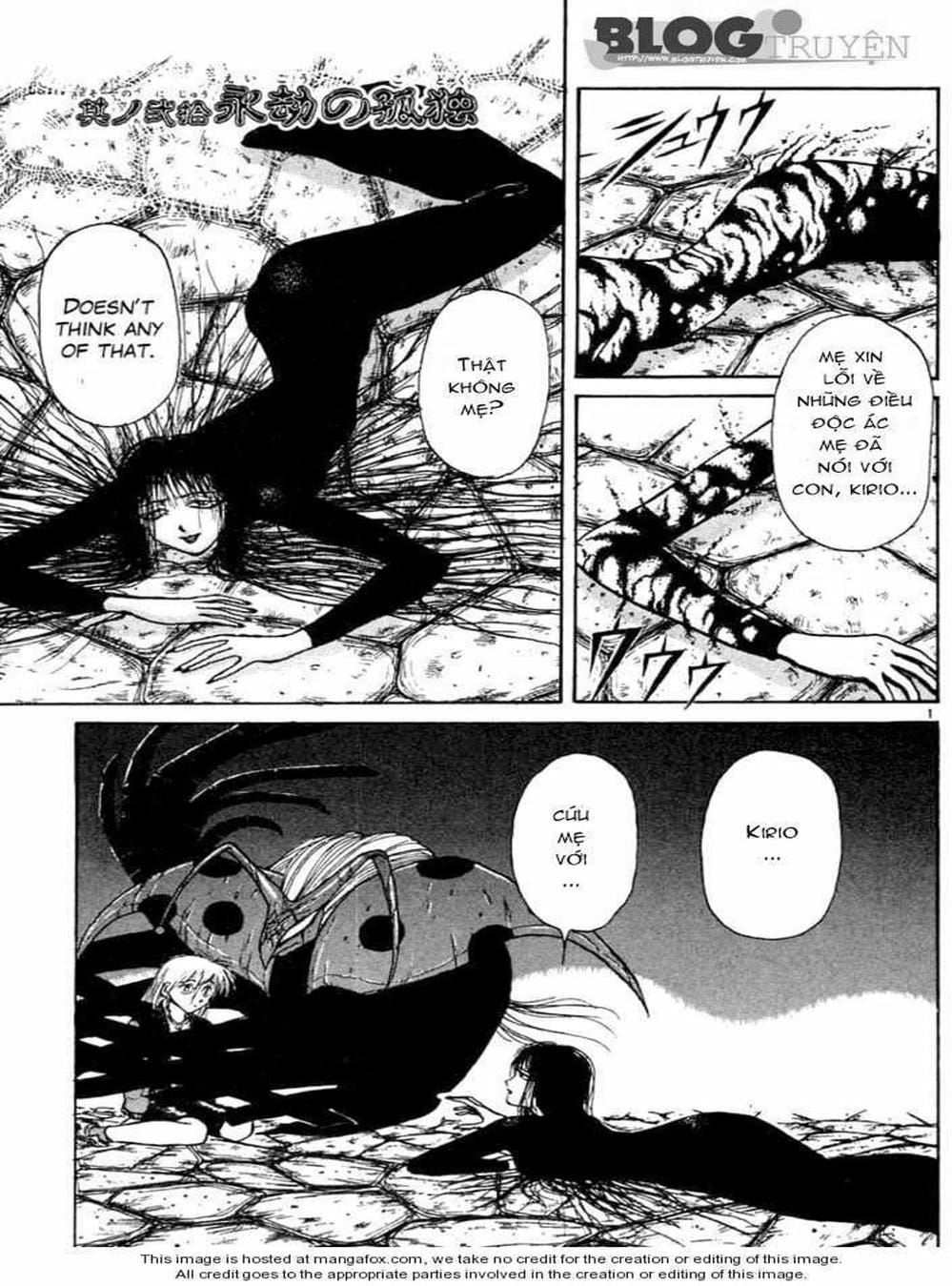 Truyện Tranh Cậu Bé Thần Giáo - Ushio And Tora trang 5