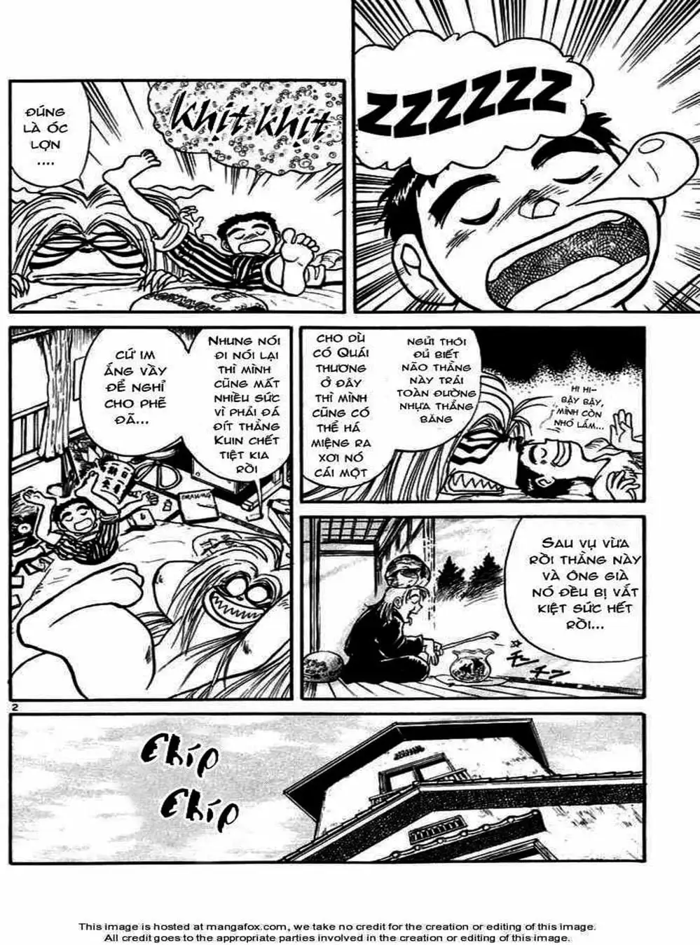 Truyện Tranh Cậu Bé Thần Giáo - Ushio And Tora trang 5