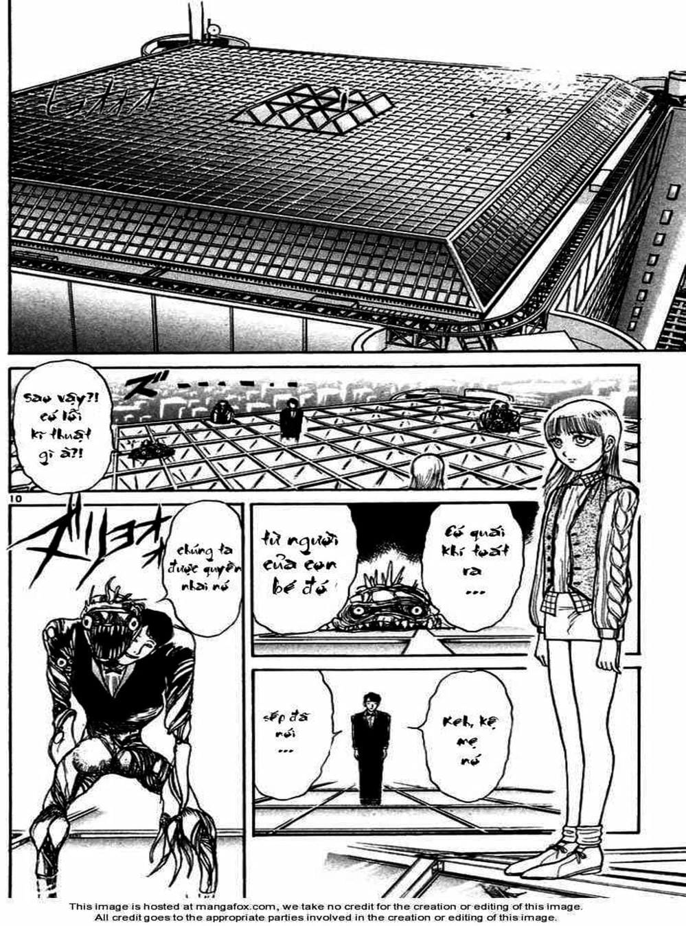 Truyện Tranh Cậu Bé Thần Giáo - Ushio And Tora trang 5