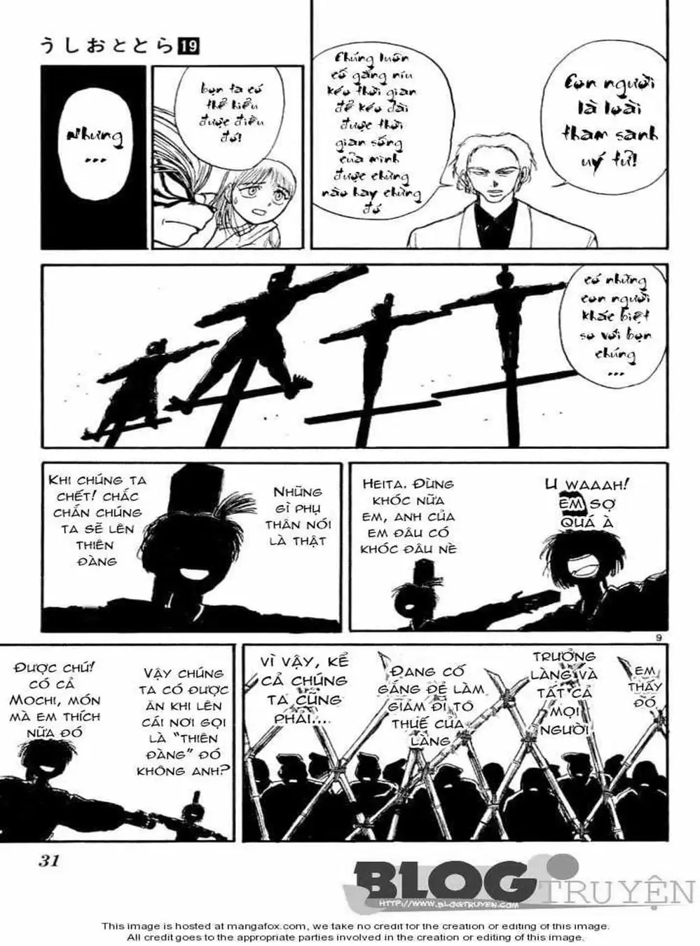 Truyện Tranh Cậu Bé Thần Giáo - Ushio And Tora trang 5