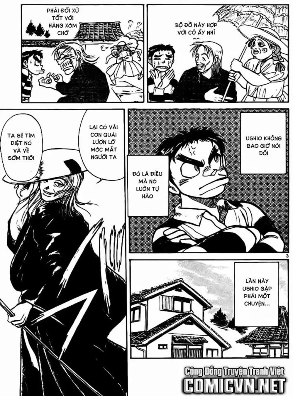 Truyện Tranh Cậu Bé Thần Giáo - Ushio And Tora trang 5