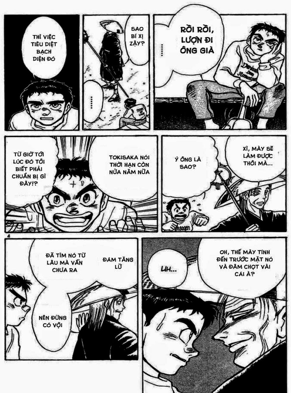 Truyện Tranh Cậu Bé Thần Giáo - Ushio And Tora trang 5