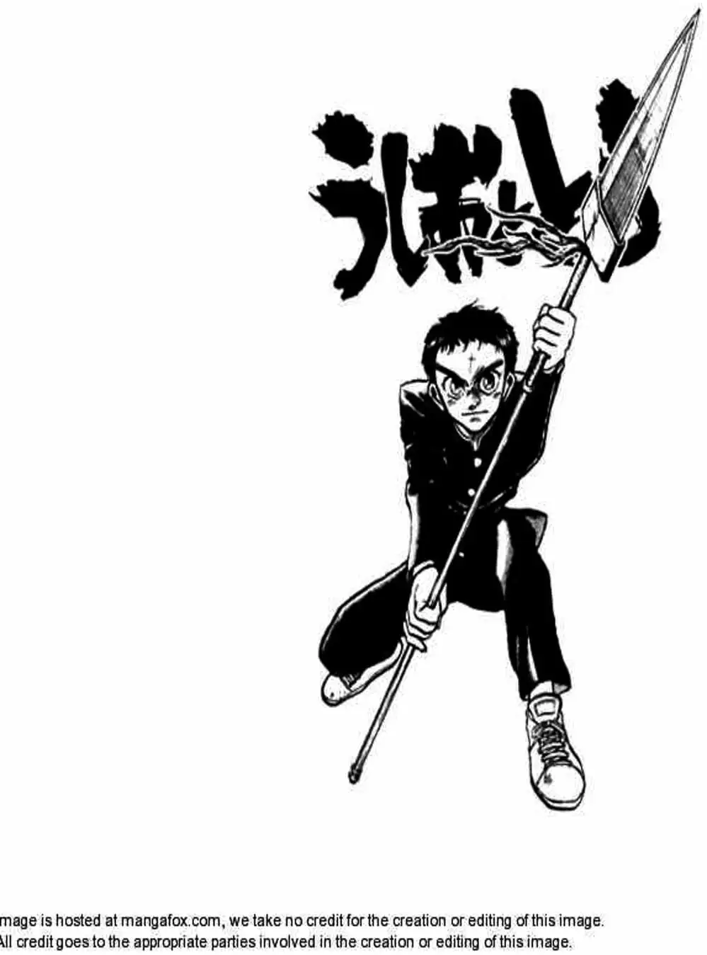 Truyện Tranh Cậu Bé Thần Giáo - Ushio And Tora trang 5
