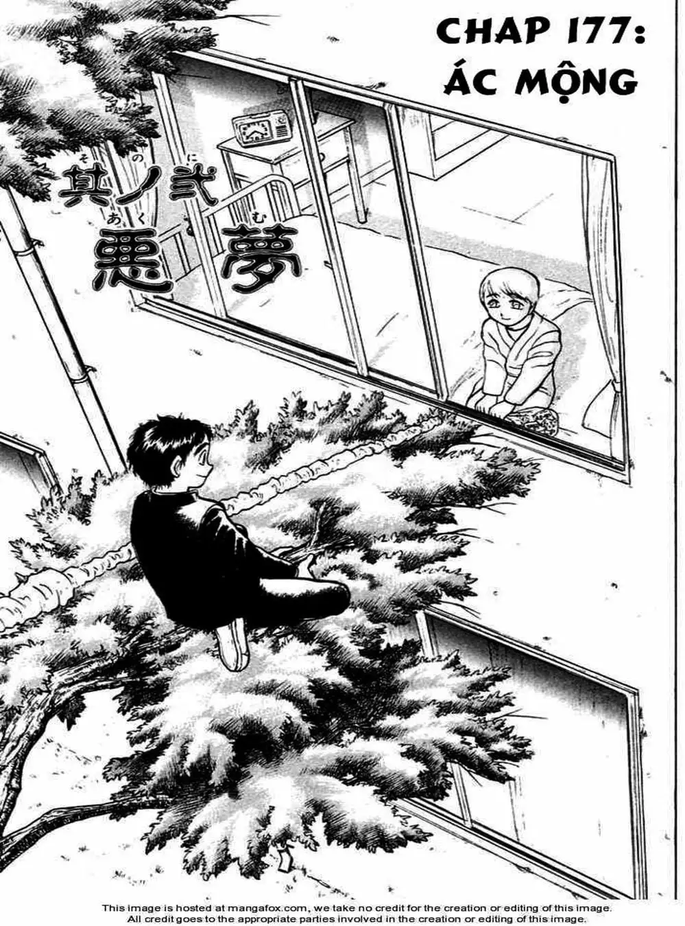 Truyện Tranh Cậu Bé Thần Giáo - Ushio And Tora trang 5