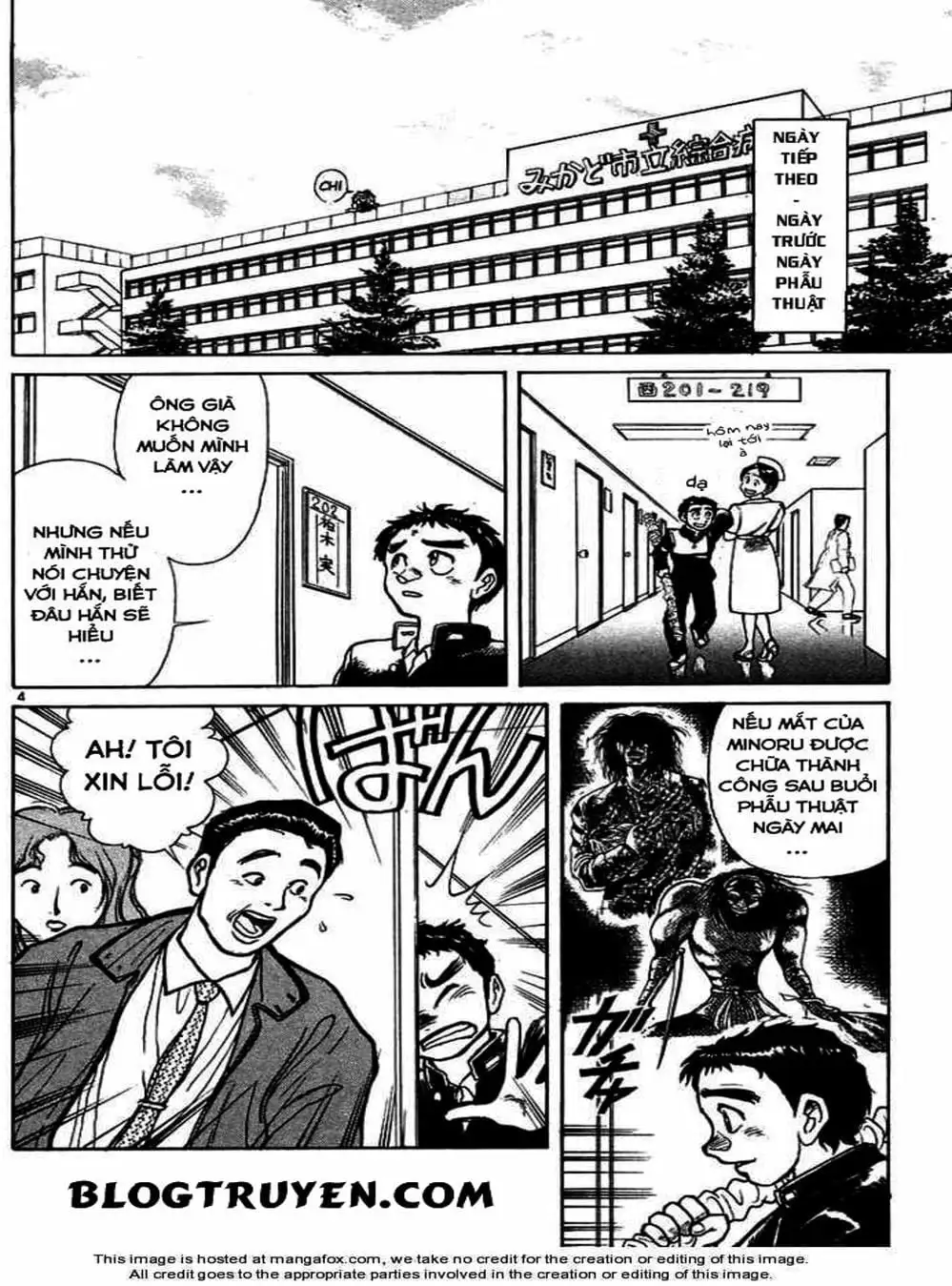 Truyện Tranh Cậu Bé Thần Giáo - Ushio And Tora trang 5