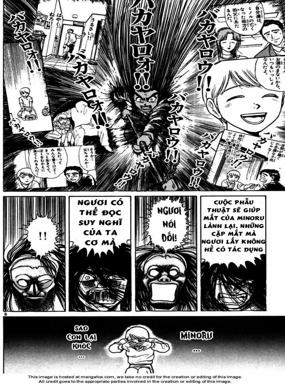 Truyện Tranh Cậu Bé Thần Giáo - Ushio And Tora trang 5