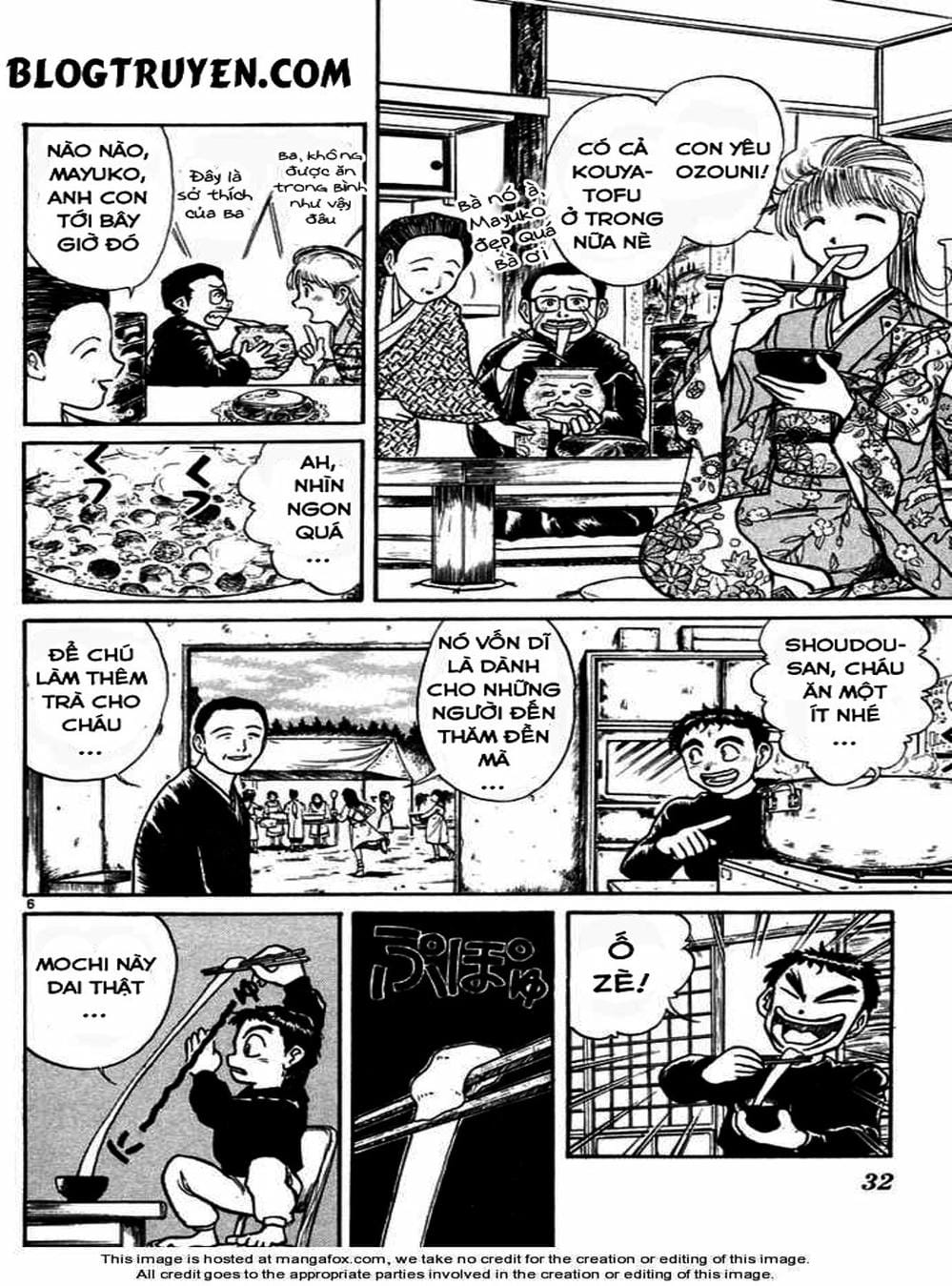 Truyện Tranh Cậu Bé Thần Giáo - Ushio And Tora trang 5