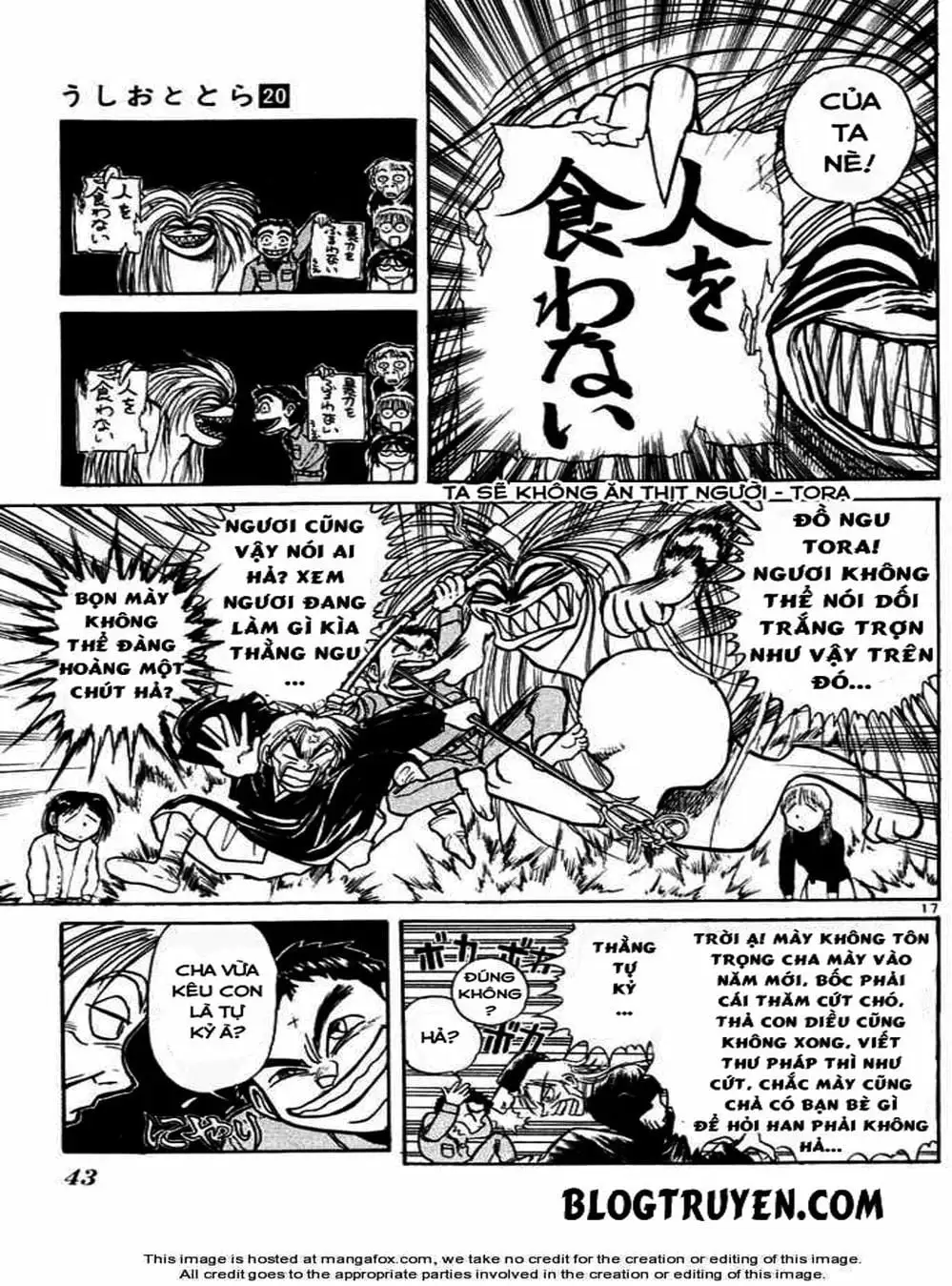 Truyện Tranh Cậu Bé Thần Giáo - Ushio And Tora trang 5