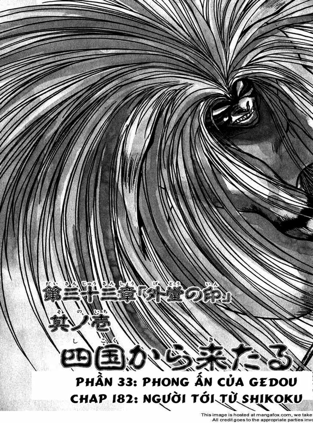 Truyện Tranh Cậu Bé Thần Giáo - Ushio And Tora trang 5