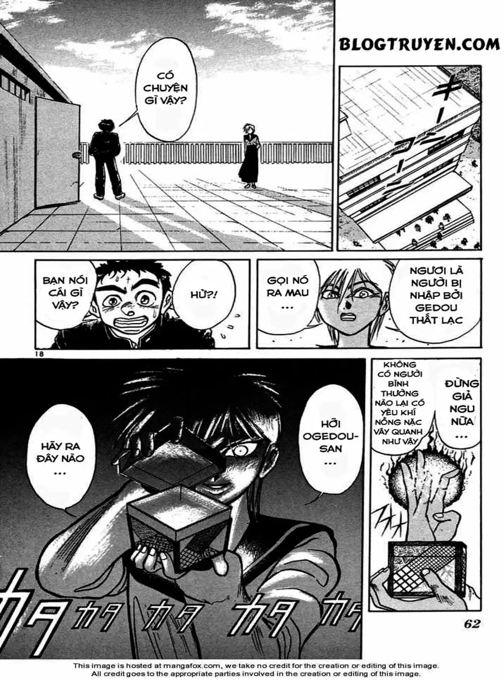 Truyện Tranh Cậu Bé Thần Giáo - Ushio And Tora trang 5
