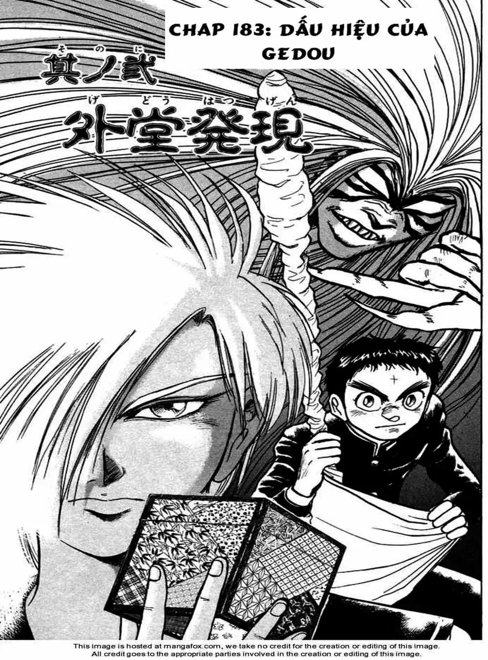 Truyện Tranh Cậu Bé Thần Giáo - Ushio And Tora trang 5