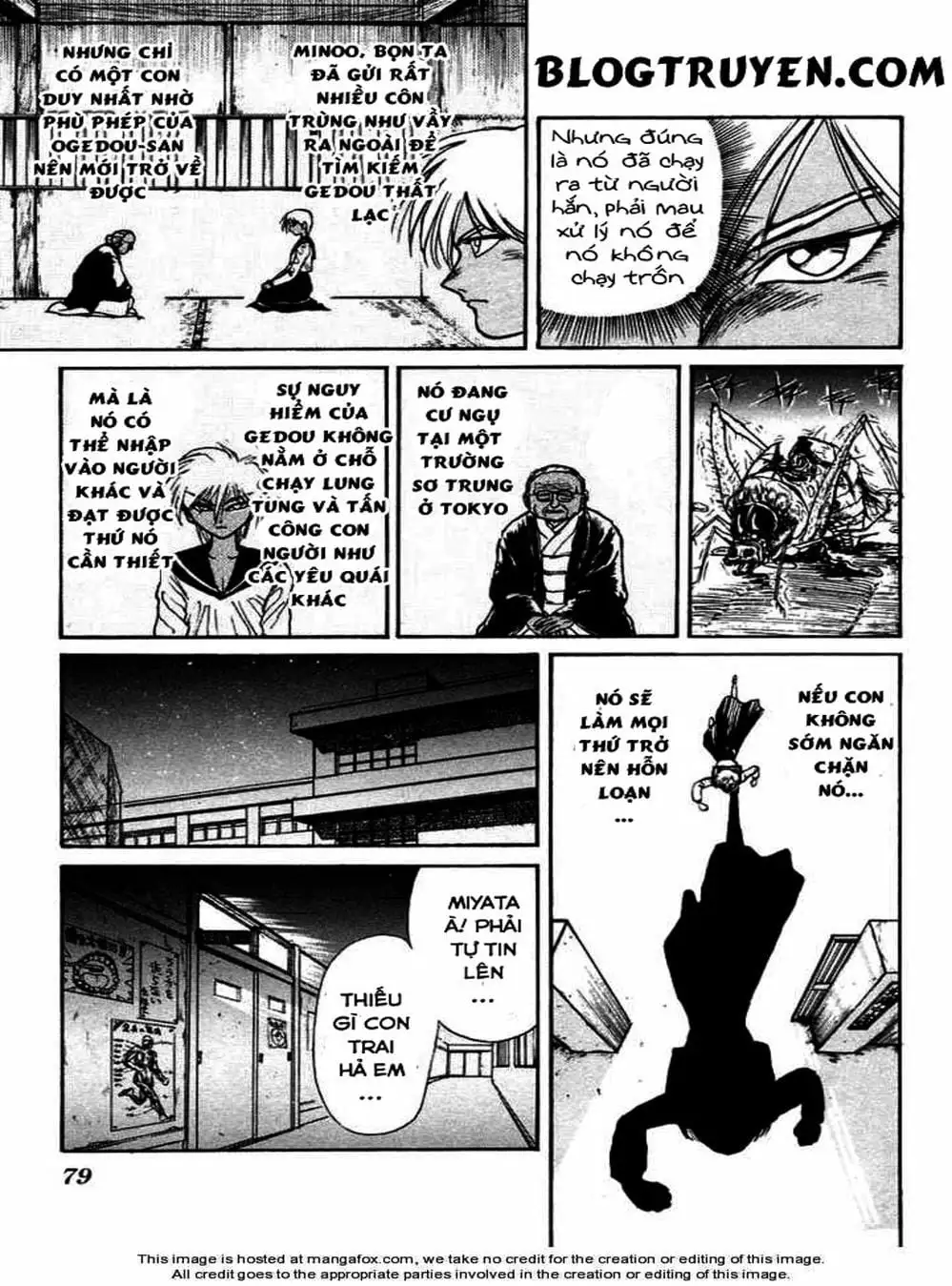 Truyện Tranh Cậu Bé Thần Giáo - Ushio And Tora trang 5