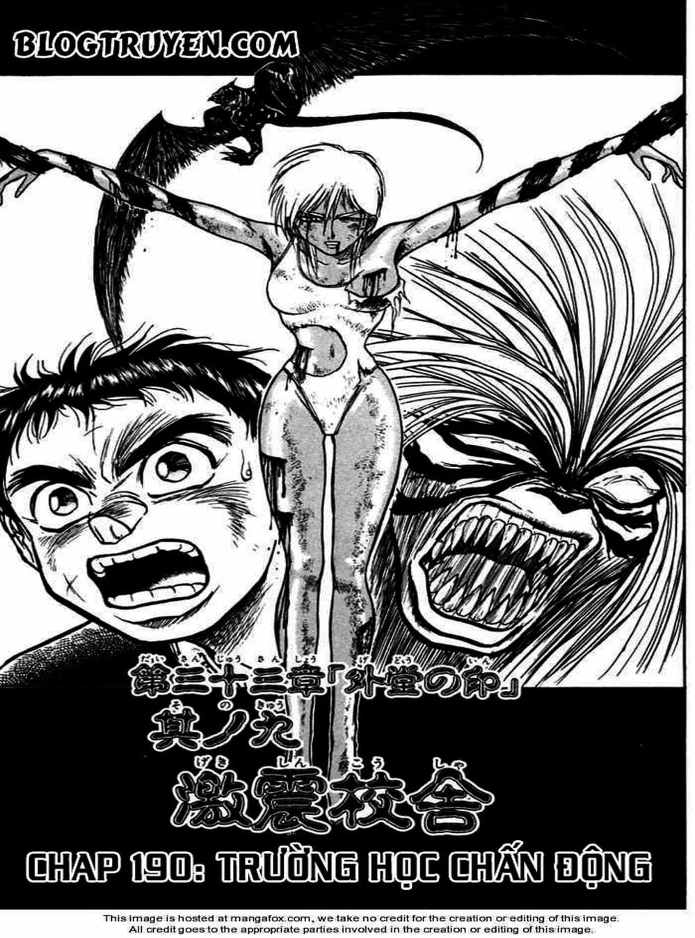 Truyện Tranh Cậu Bé Thần Giáo - Ushio And Tora trang 5