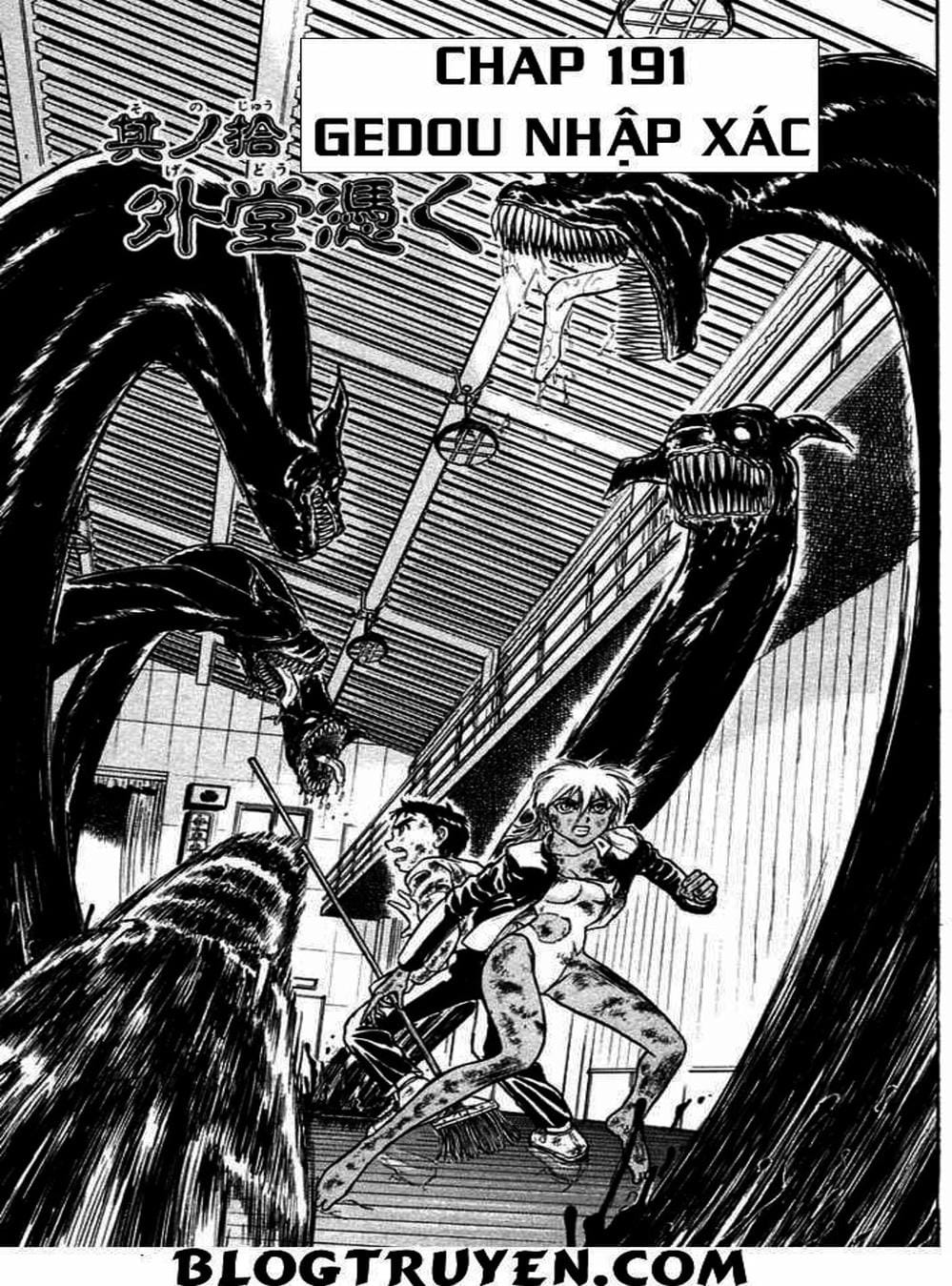 Truyện Tranh Cậu Bé Thần Giáo - Ushio And Tora trang 5