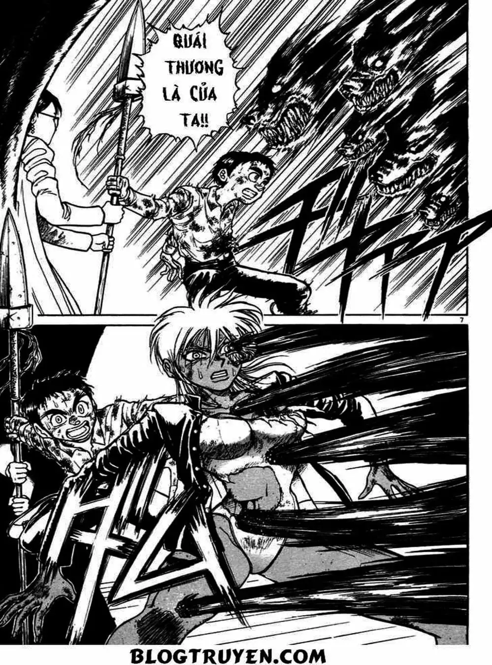 Truyện Tranh Cậu Bé Thần Giáo - Ushio And Tora trang 5