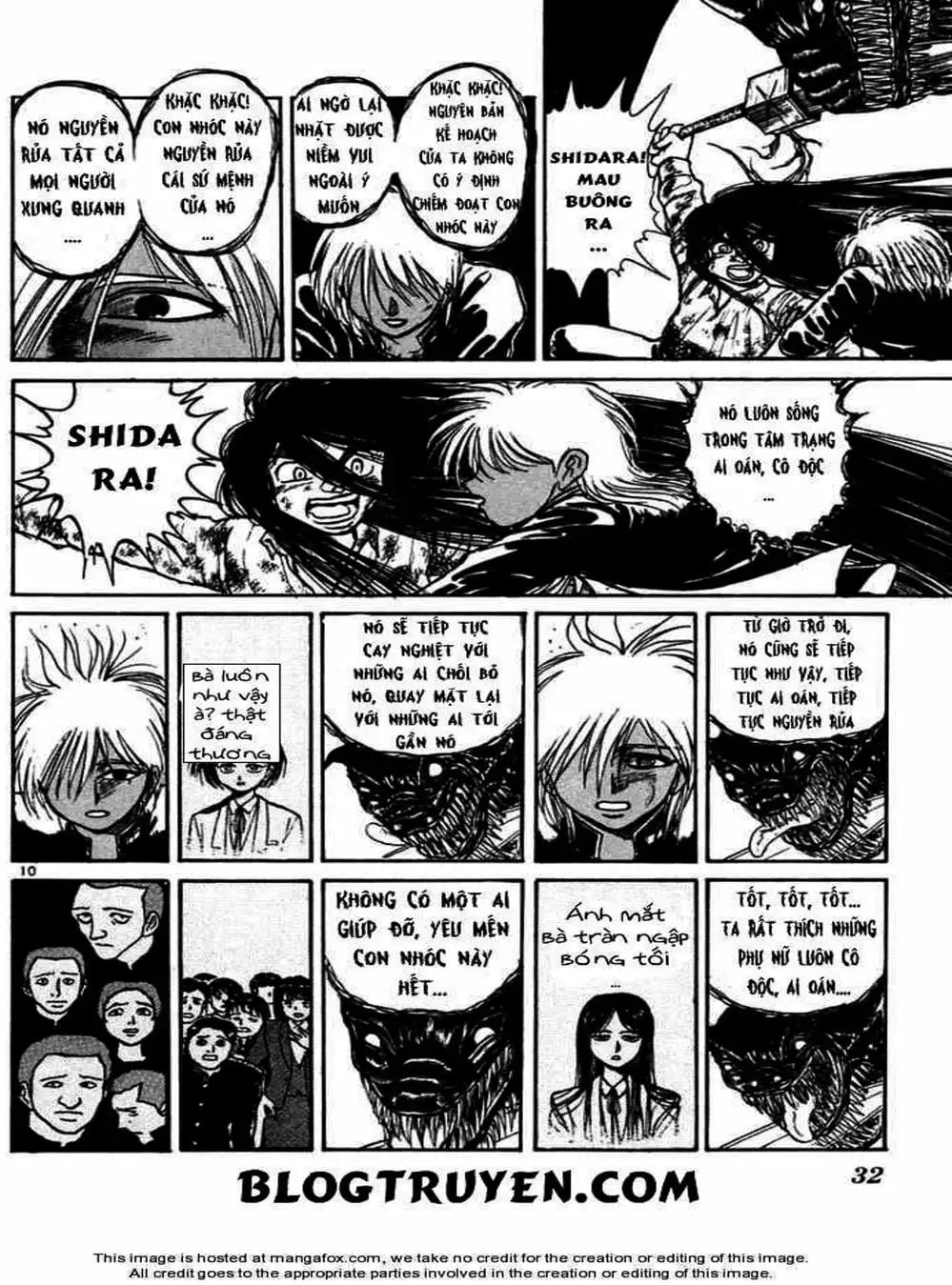 Truyện Tranh Cậu Bé Thần Giáo - Ushio And Tora trang 5