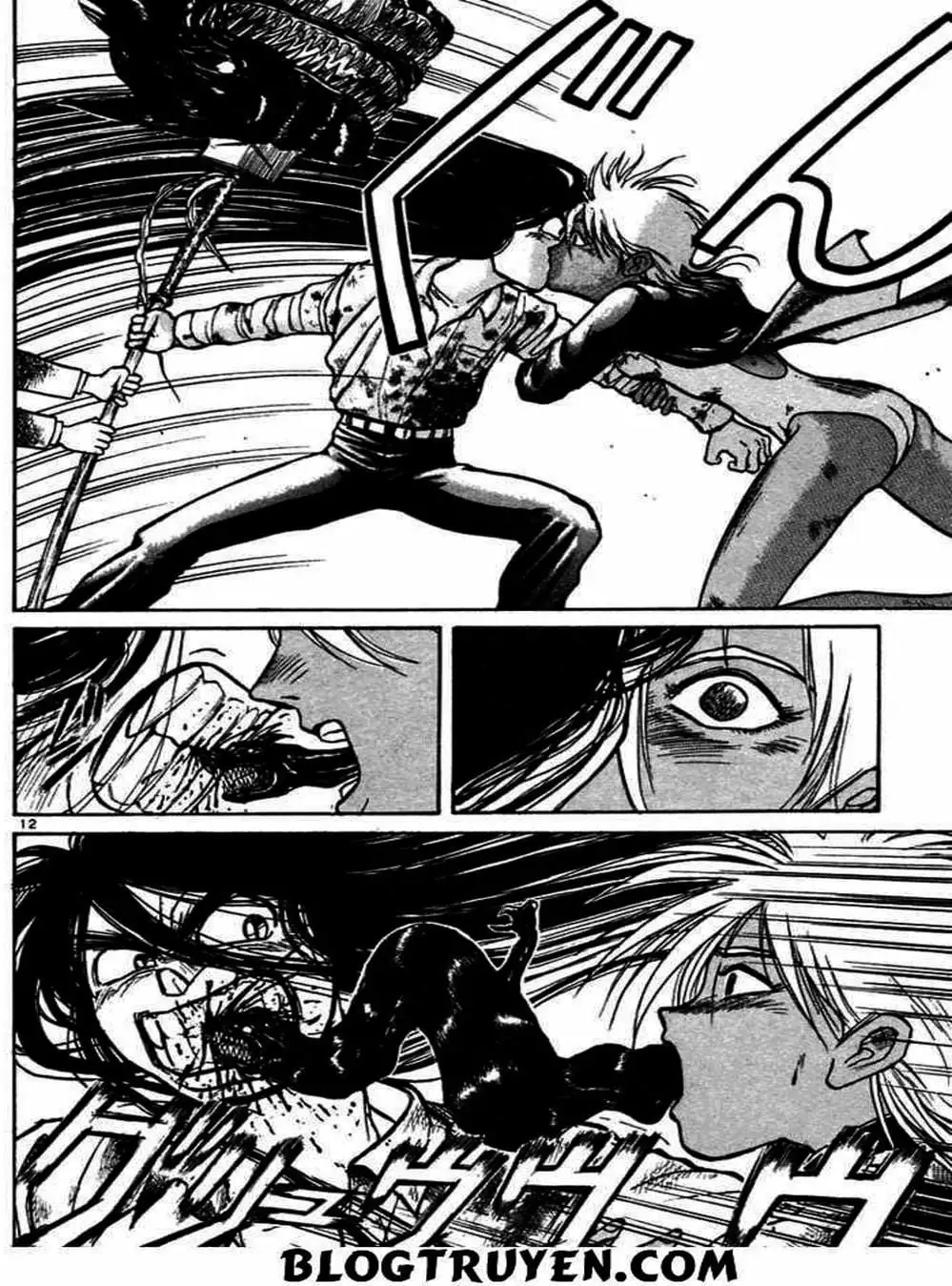 Truyện Tranh Cậu Bé Thần Giáo - Ushio And Tora trang 5