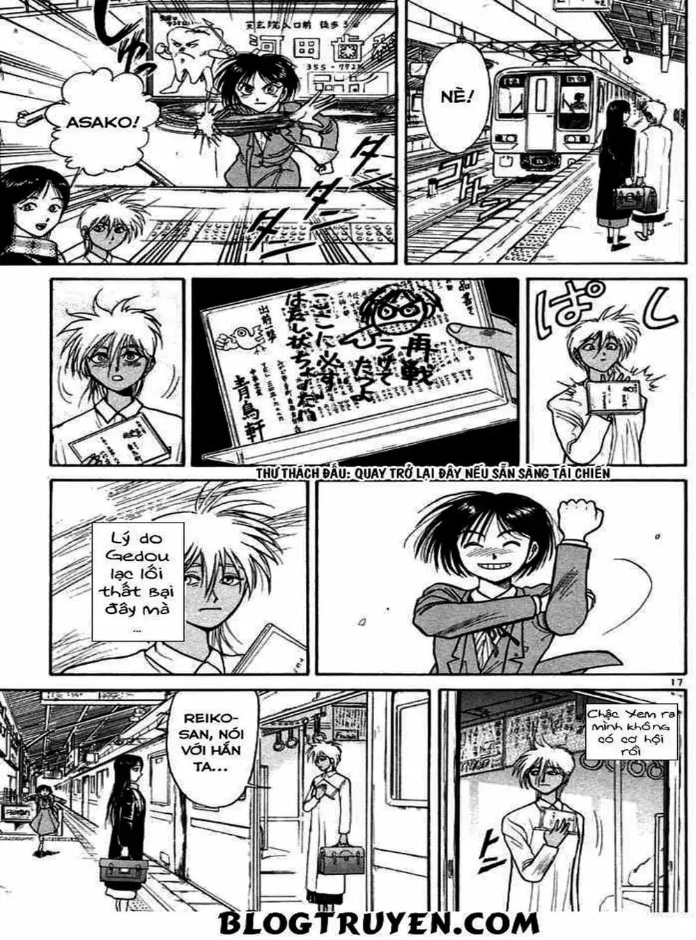 Truyện Tranh Cậu Bé Thần Giáo - Ushio And Tora trang 5