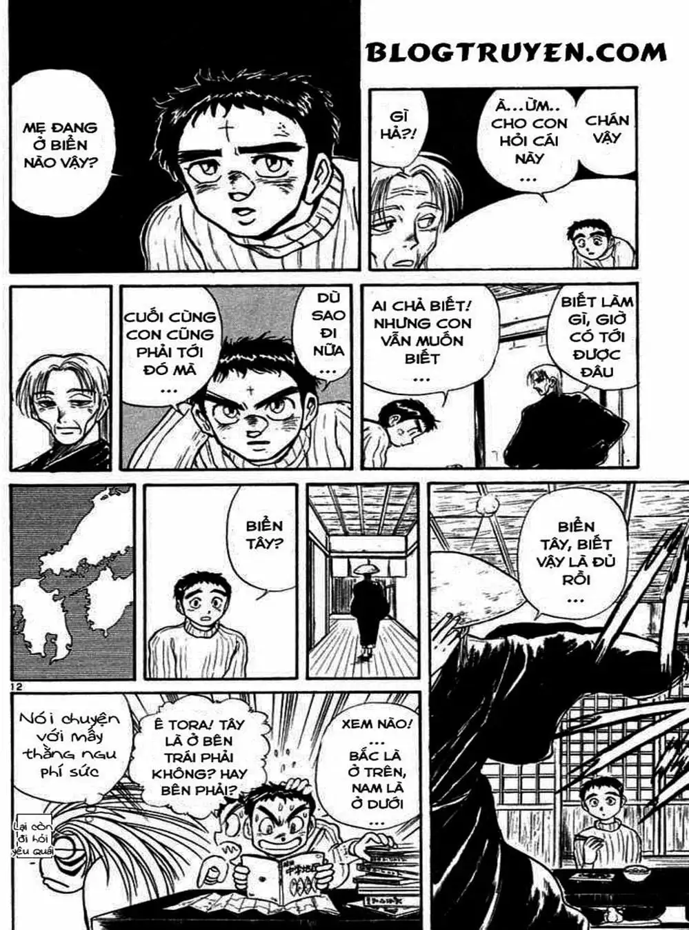 Truyện Tranh Cậu Bé Thần Giáo - Ushio And Tora trang 5