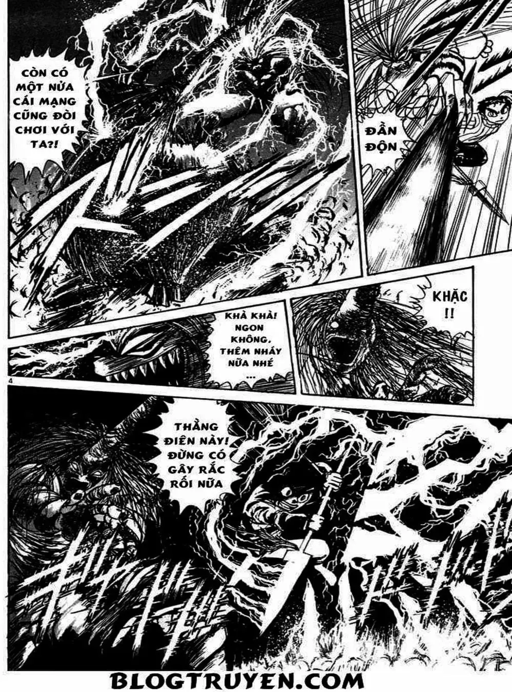 Truyện Tranh Cậu Bé Thần Giáo - Ushio And Tora trang 5