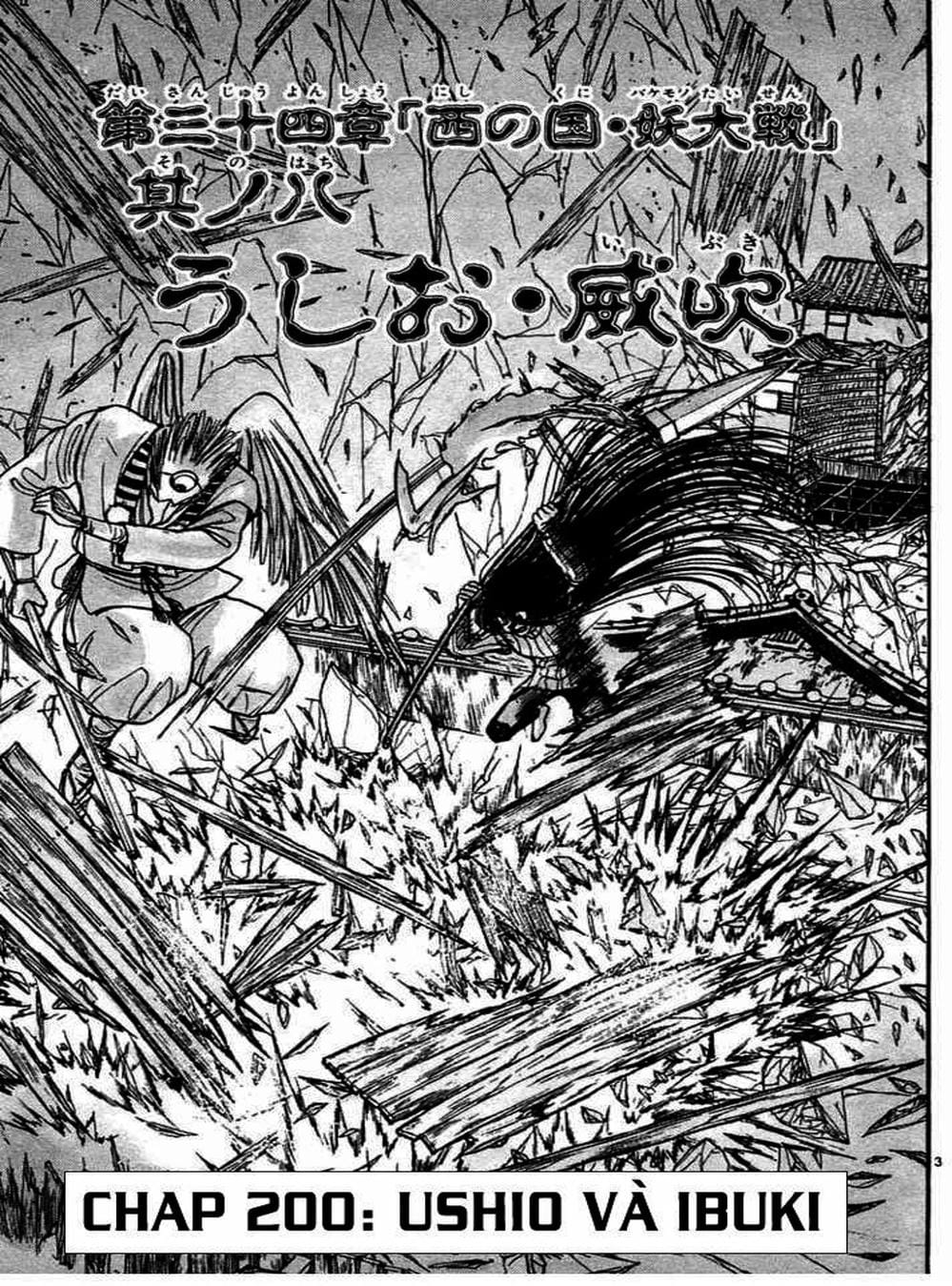 Truyện Tranh Cậu Bé Thần Giáo - Ushio And Tora trang 5