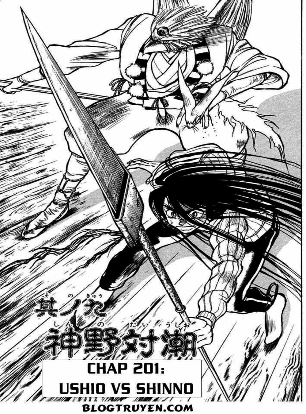 Truyện Tranh Cậu Bé Thần Giáo - Ushio And Tora trang 5