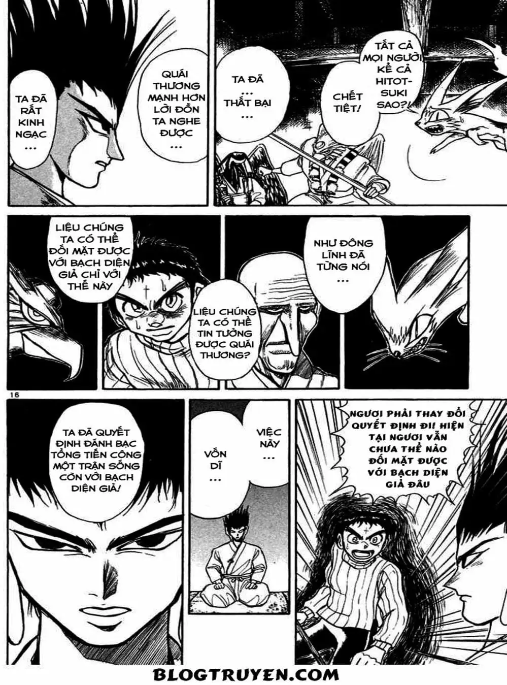 Truyện Tranh Cậu Bé Thần Giáo - Ushio And Tora trang 5