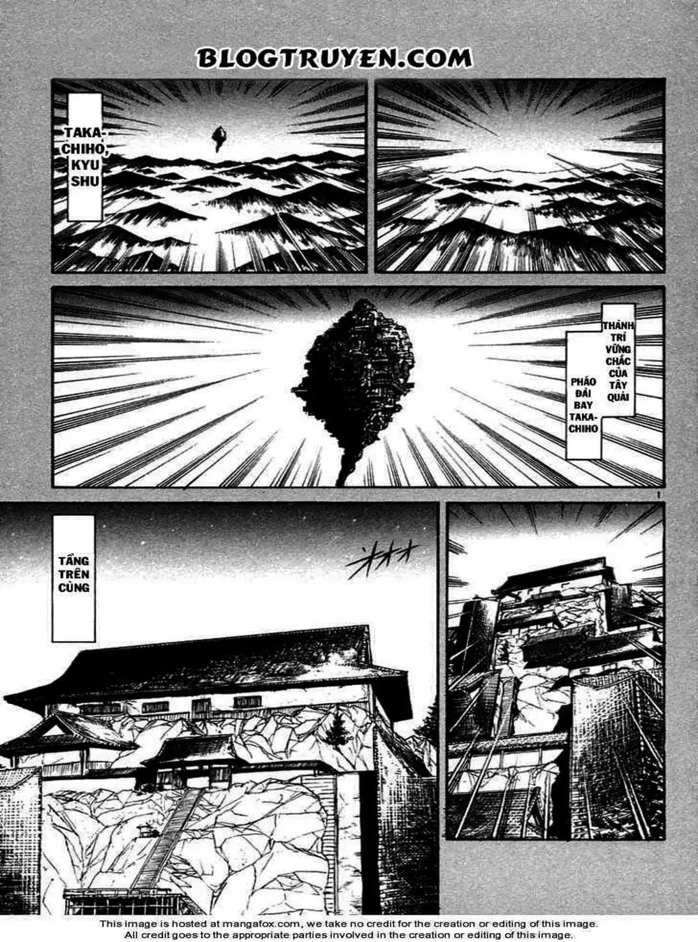 Truyện Tranh Cậu Bé Thần Giáo - Ushio And Tora trang 5