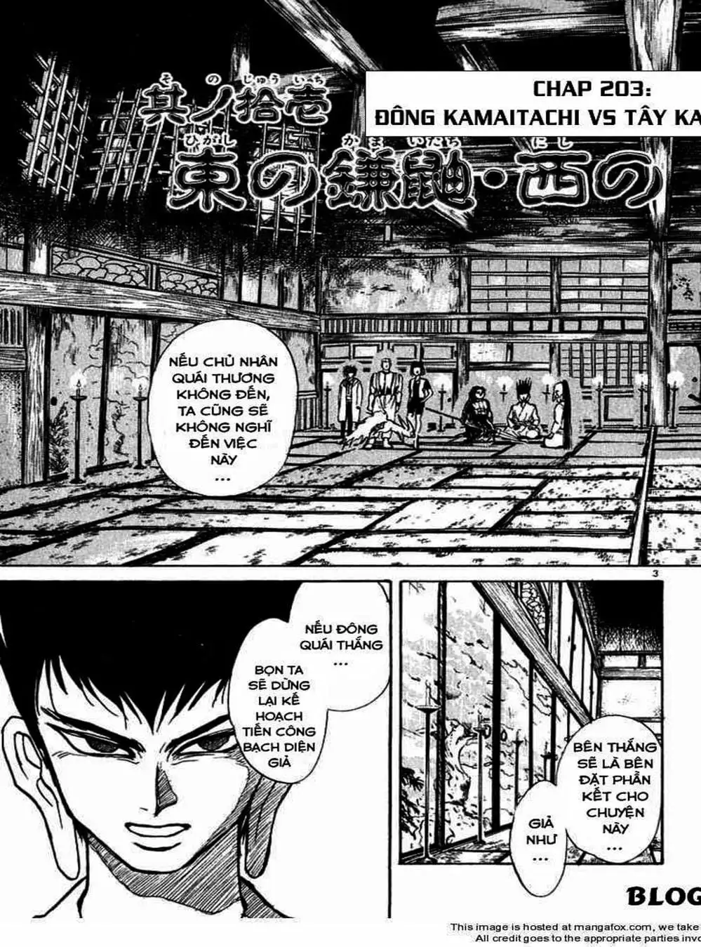 Truyện Tranh Cậu Bé Thần Giáo - Ushio And Tora trang 5