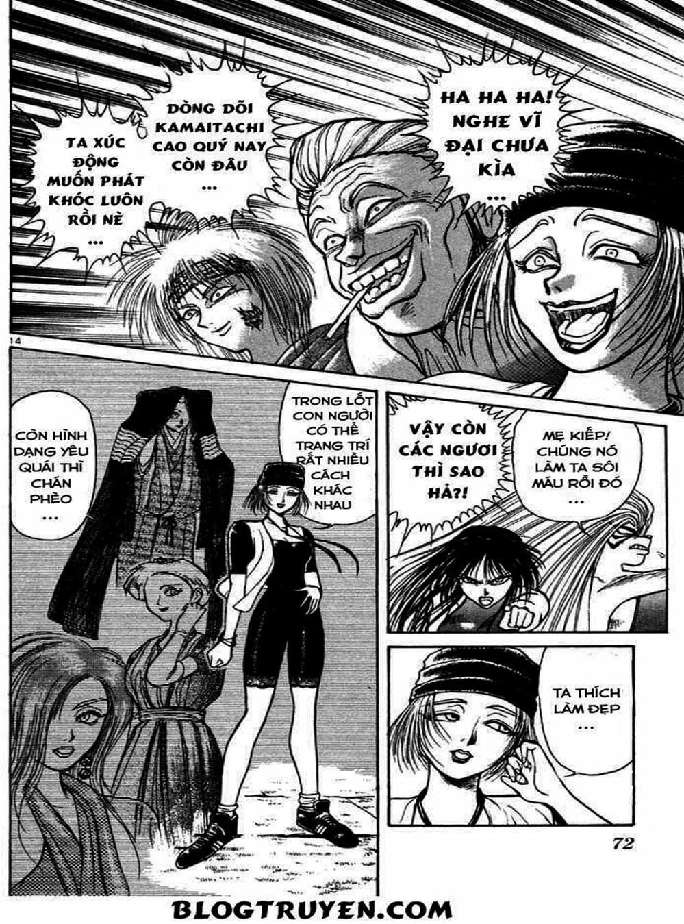 Truyện Tranh Cậu Bé Thần Giáo - Ushio And Tora trang 5