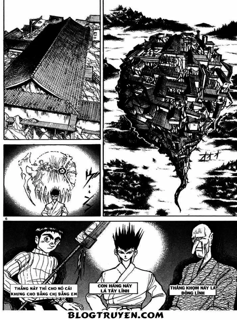 Truyện Tranh Cậu Bé Thần Giáo - Ushio And Tora trang 5