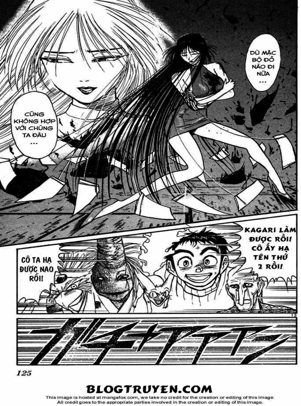 Truyện Tranh Cậu Bé Thần Giáo - Ushio And Tora trang 5