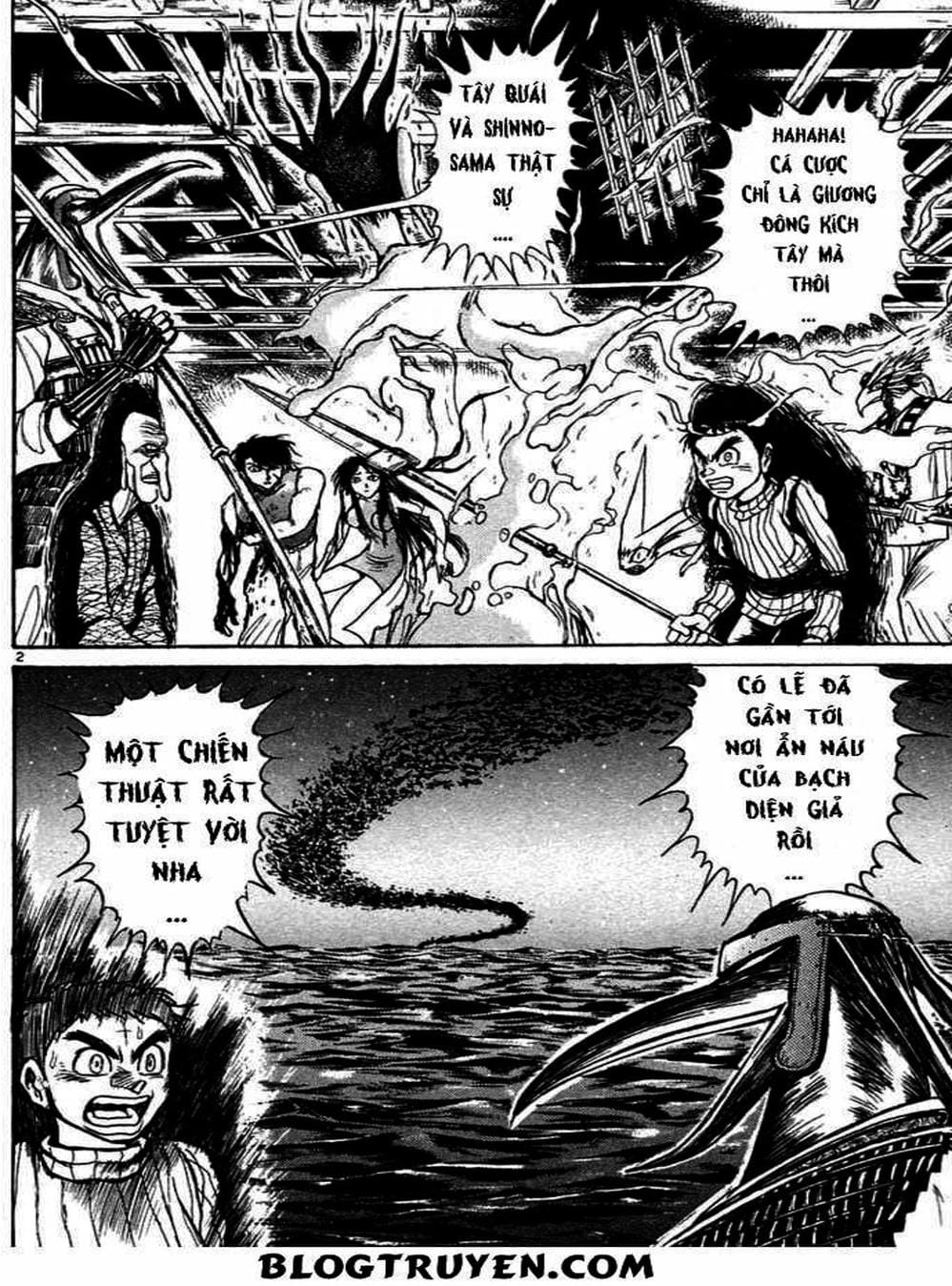 Truyện Tranh Cậu Bé Thần Giáo - Ushio And Tora trang 5