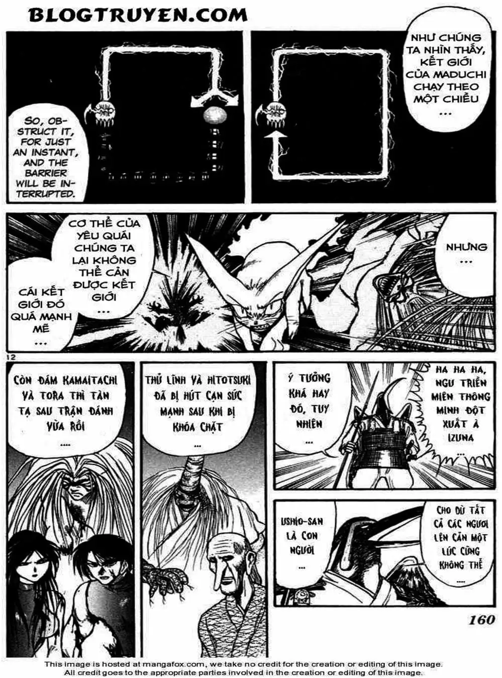 Truyện Tranh Cậu Bé Thần Giáo - Ushio And Tora trang 5