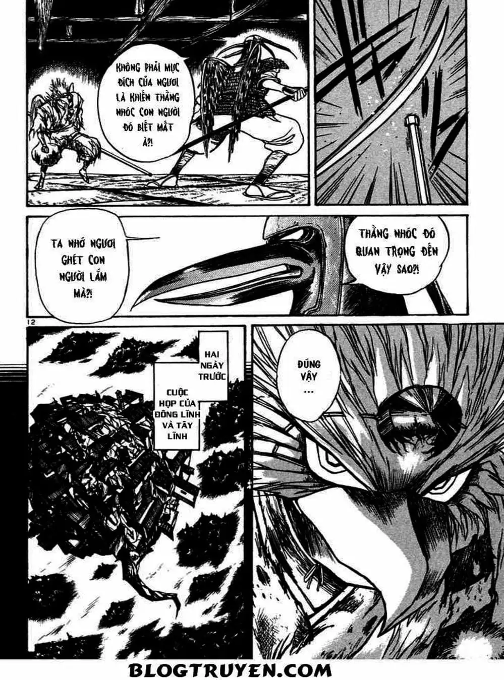 Truyện Tranh Cậu Bé Thần Giáo - Ushio And Tora trang 5