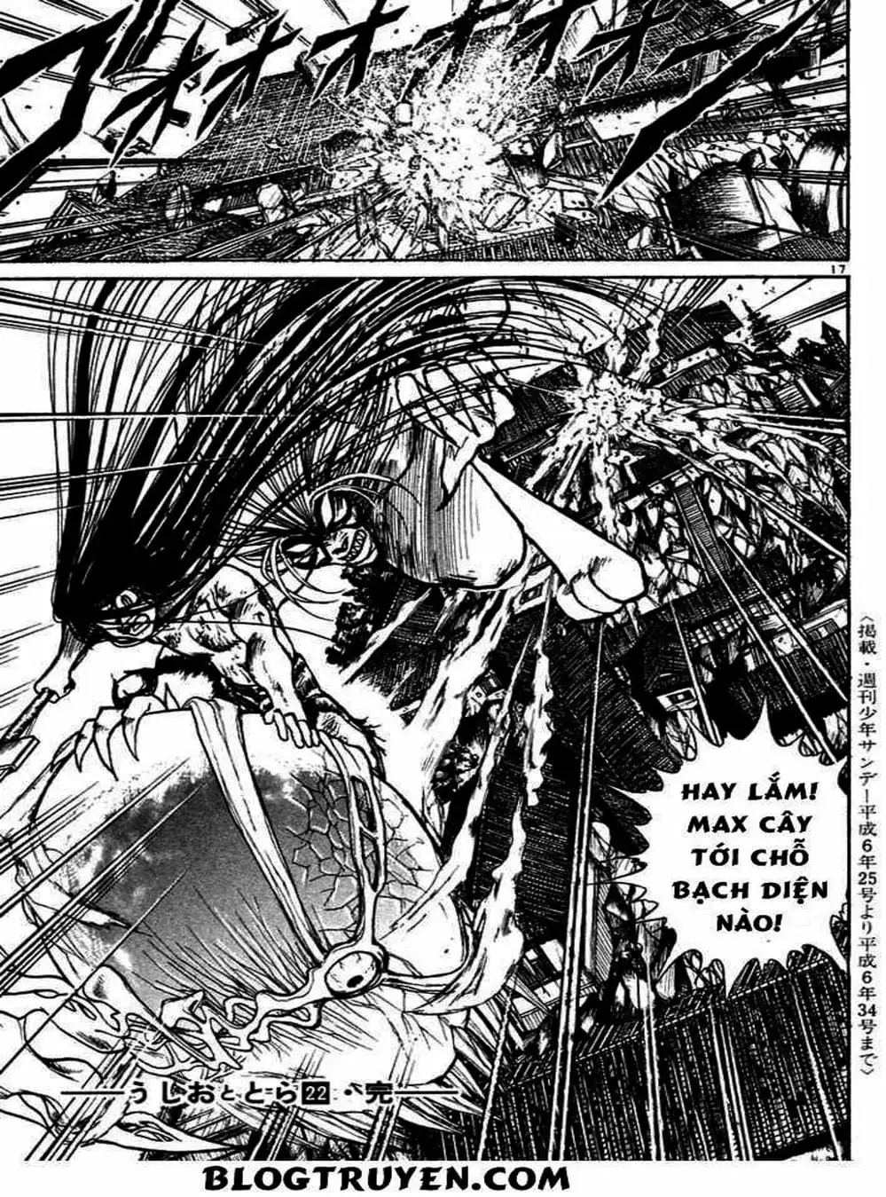 Truyện Tranh Cậu Bé Thần Giáo - Ushio And Tora trang 5